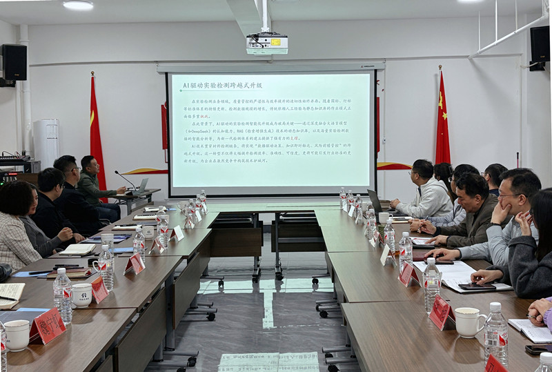 鄭州市建設(shè)工程質(zhì)量安全技術(shù)監(jiān)督中心來訪調(diào)研，共探“土包”智能應(yīng)用新篇