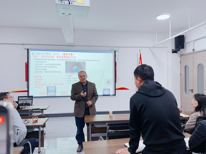 長(zhǎng)江學(xué)者喬丕忠教授到我公司開展“智能壓電模塊設(shè)計(jì)及在混凝土結(jié)構(gòu)健康檢測(cè)的應(yīng)用”學(xué)術(shù)交流